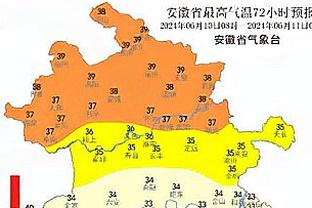 雷竞技游戏推荐截图4